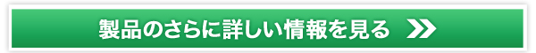 ubR[Tvg@uR̔TCg